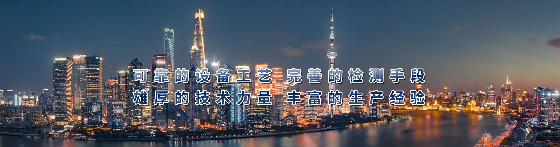 上海同舟機械工具制造廠
