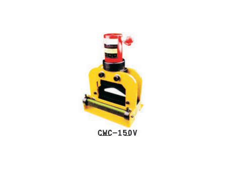 CWC-150V/CWC-200V液壓切排機具 